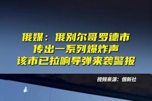 皮克：人们希望球员时刻都想着足球，输球就会被说是场外因素影响